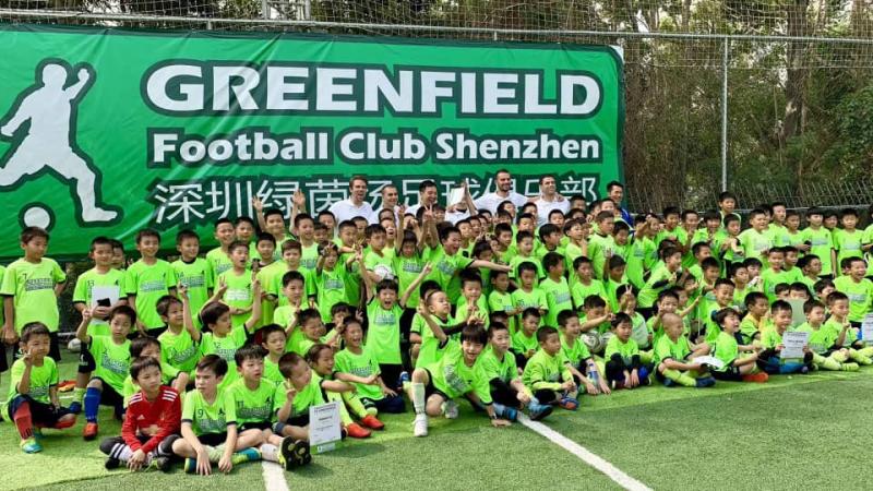 FC Greenfield Shenzhen